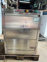 細洗碗碟機